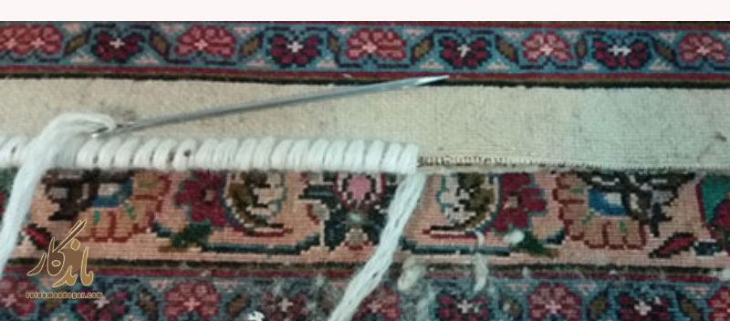 بهترین مرکز شیرازه بافی