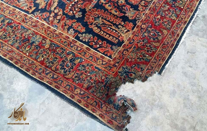 ترمیم سوختگی فرش های گرانقیمت در شمال تهران