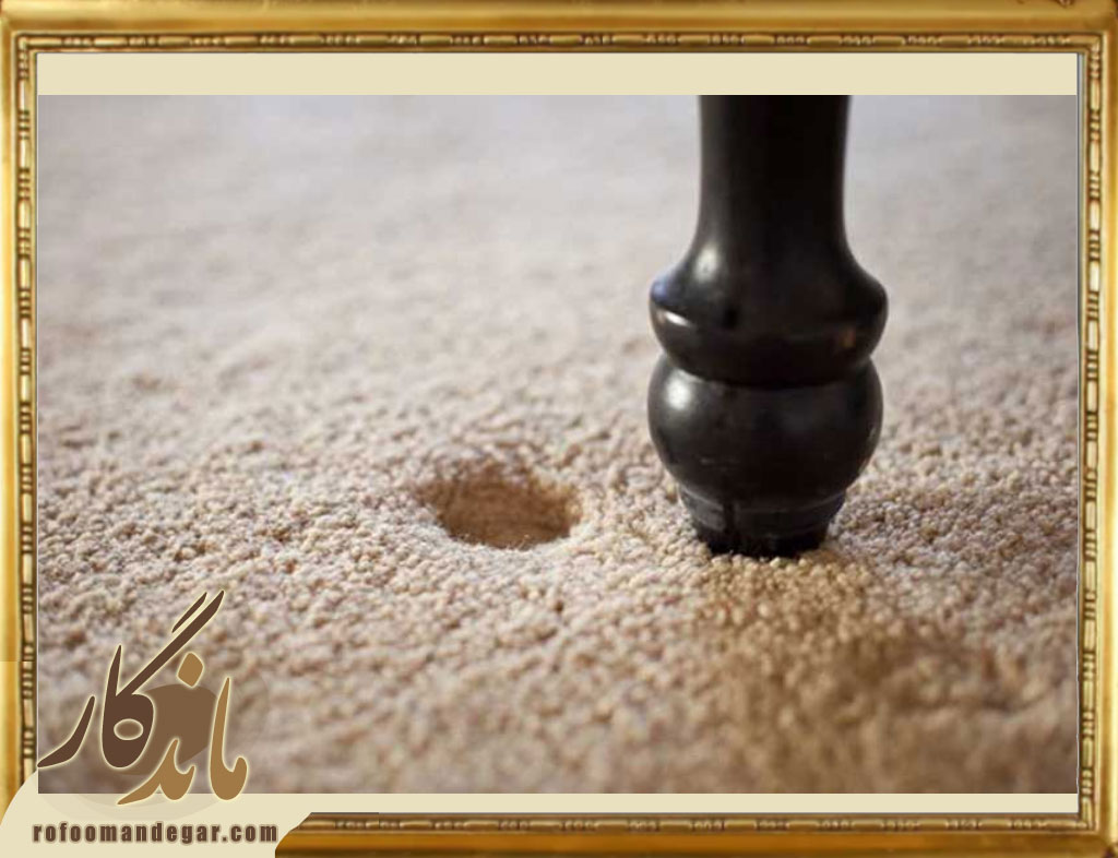 اصلاح فرورفتگی فرش با استفاده از اتو