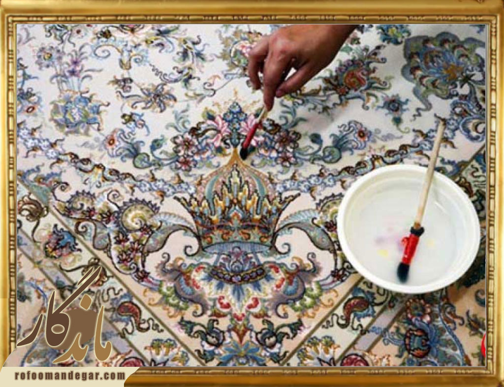 رفع لکه چسب از روی فرش