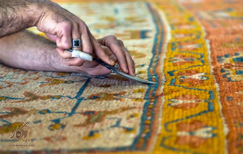 ترمیم انواع فرش دستباف و ماشینی 