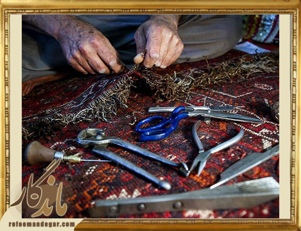 وسایل و ملزومات رفوگری