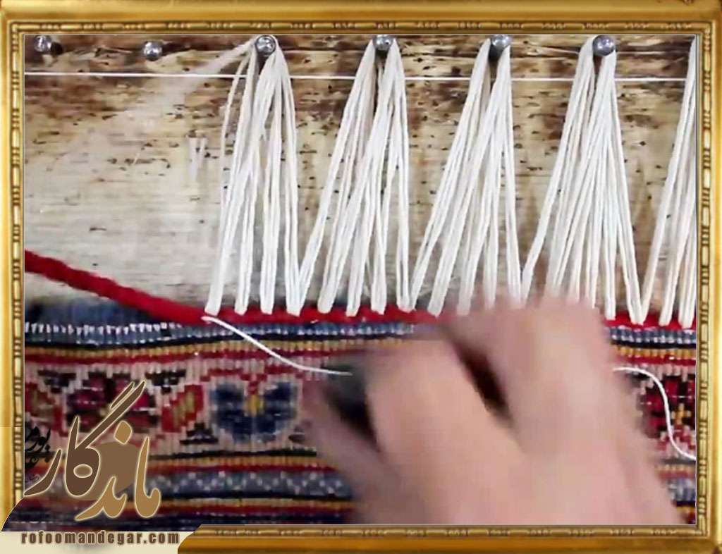 ریشه بافی فرش دستباف و ماشینی در تهران