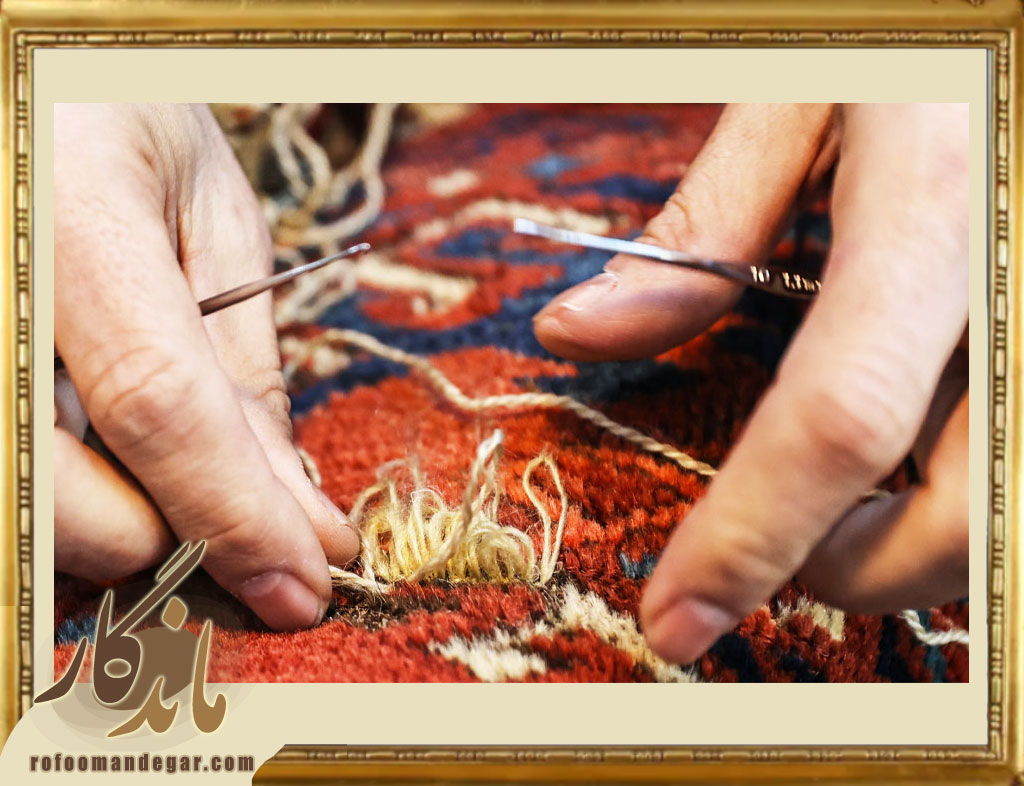 رفع بیرون زدگی نخ فرش ماشینی