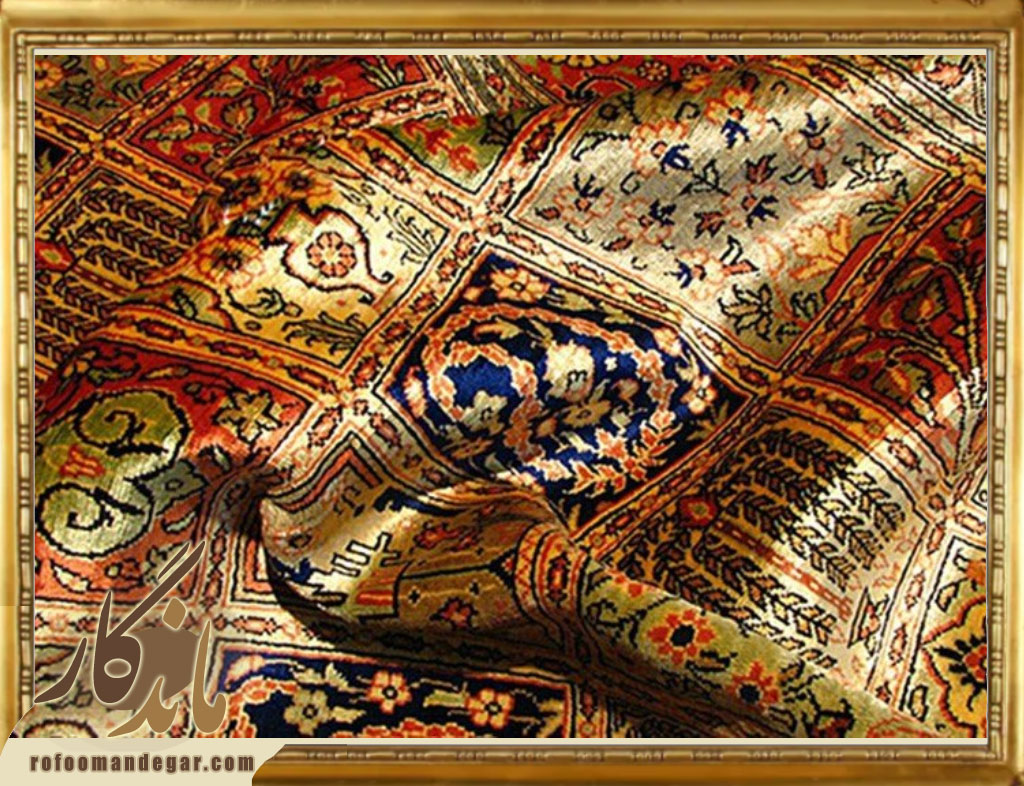 اصول نگهداری از فرش ابریشمی