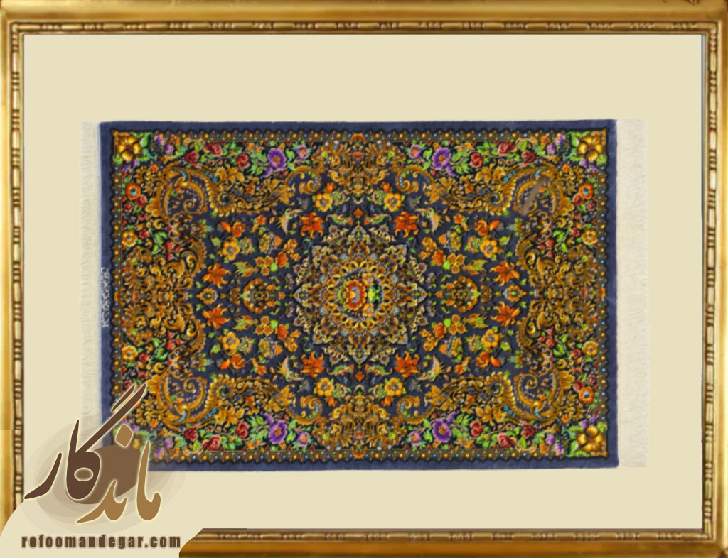 نحوه رفو فرش ابریشمی