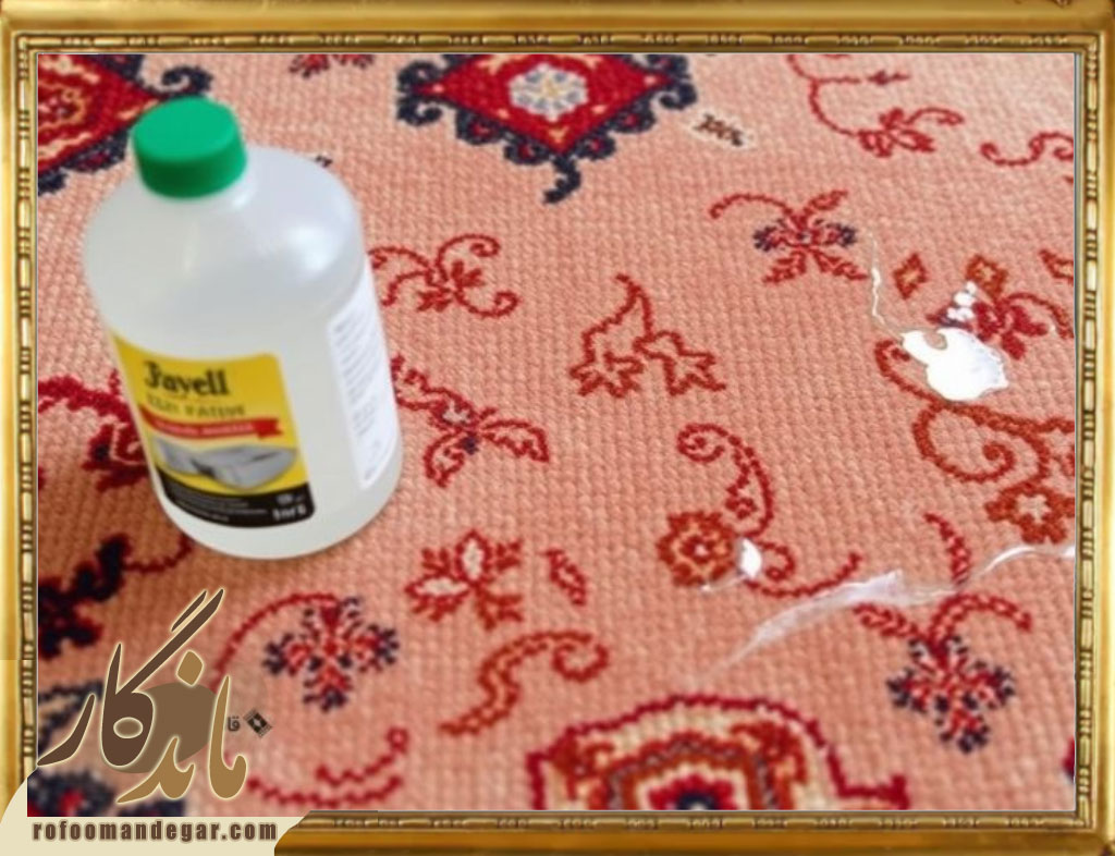 خطرات شوینده‌های قوی برای فرش‌ها