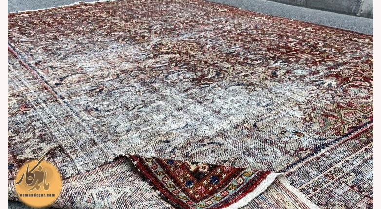 تخریب بافت و کاهش عمر فرش