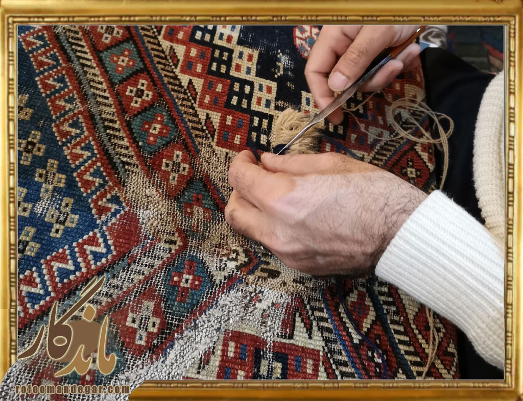 بهترین رفوگری فرش و قالی و قالیچه در منطقه یک تهران