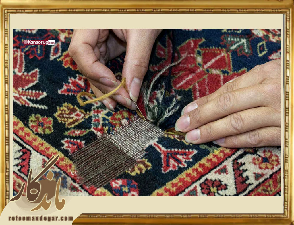 برطرف کردن بیدزدگی و خوردگی قالی و قالیچه در تهران