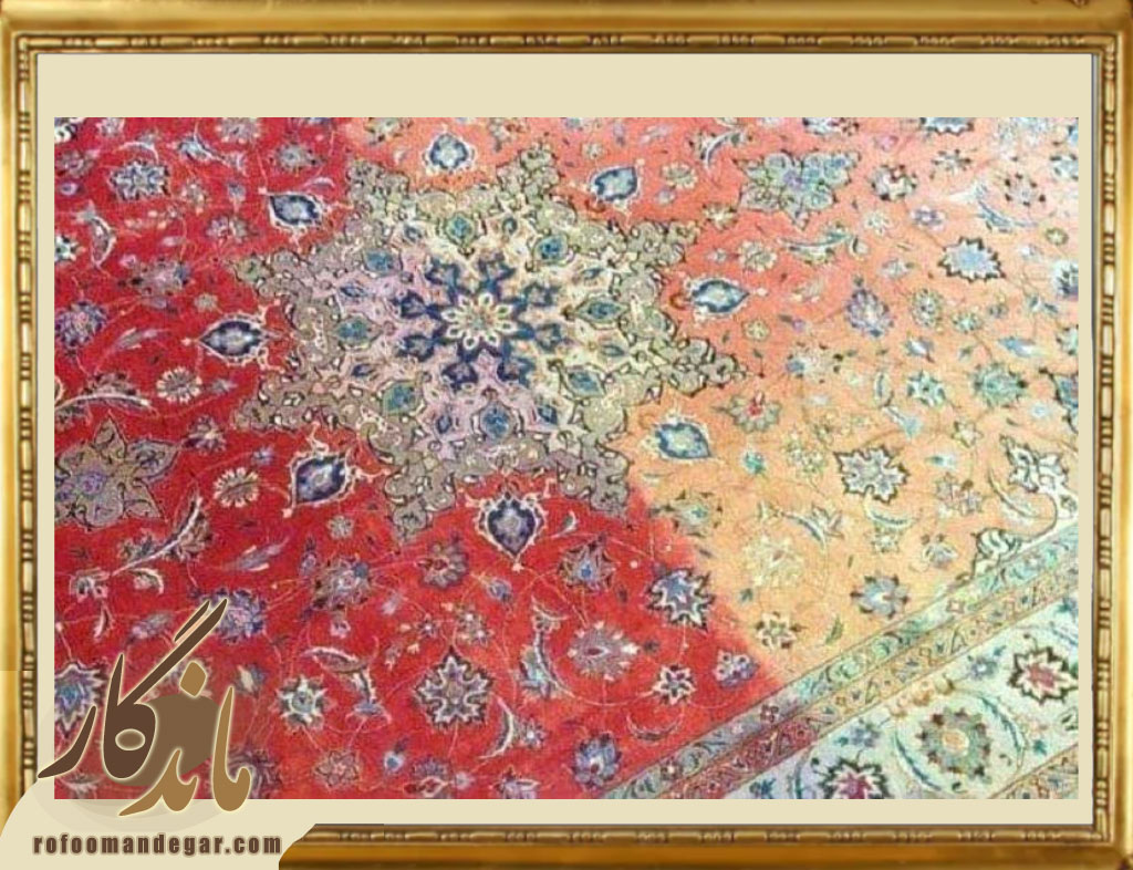 راهکارهای جلوگیری از رنگ‌دهی و آب‌رفتگی فرش