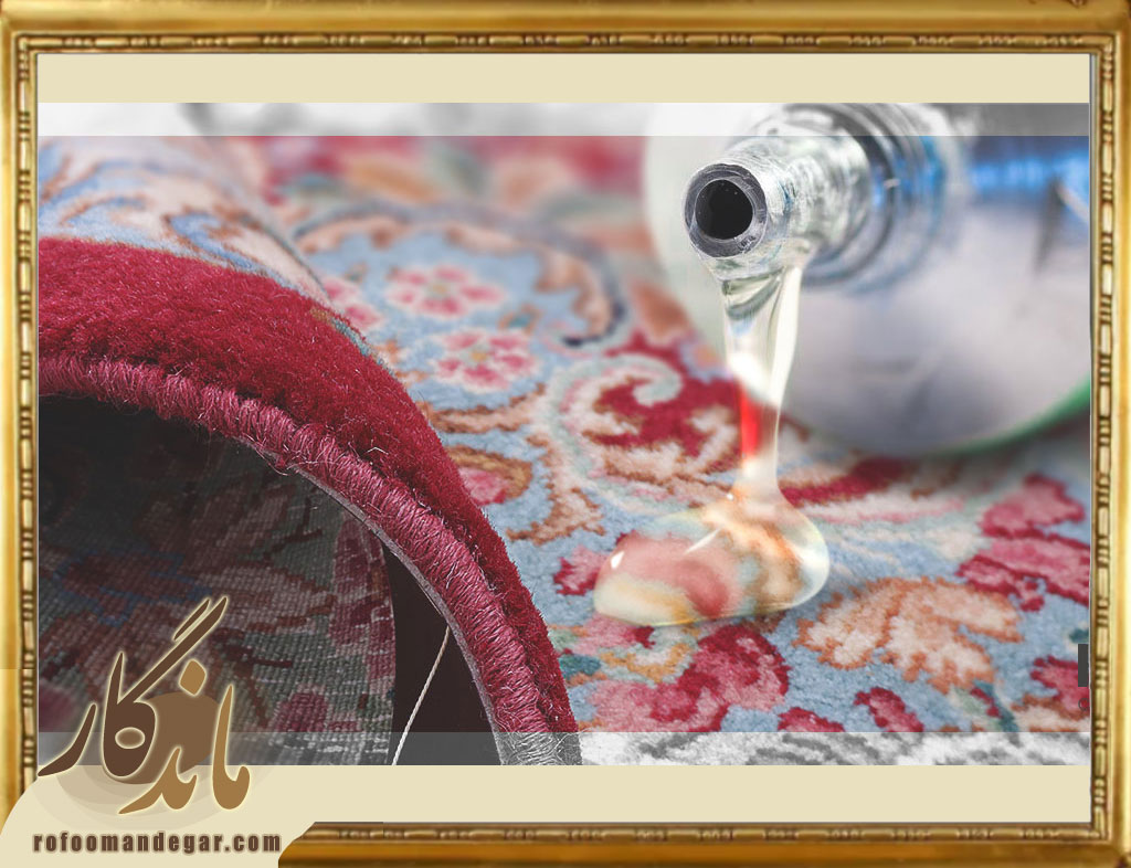 رفع چسب و رنگ از روی قالیچه های دستباف ابریشمی