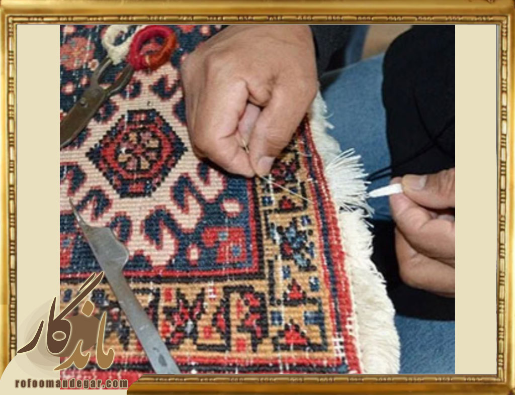  معرفی بهترین مرکز ریشه بافی و ترمیم قالیچه های ابریشمی زیر نظر استاد رفوگر