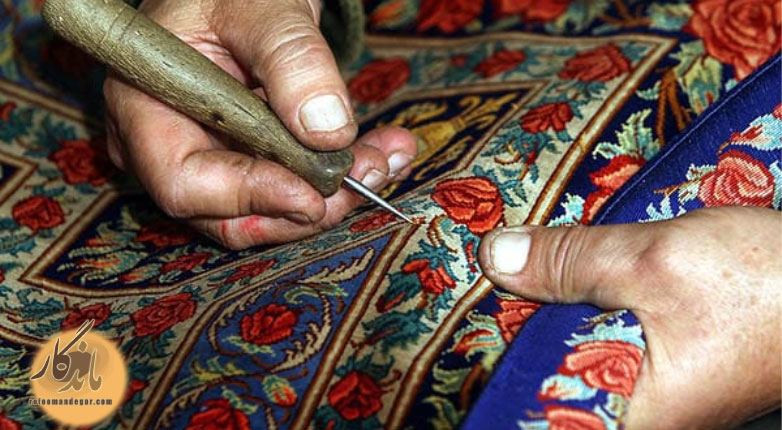 رفوگری فرش فرمانیه