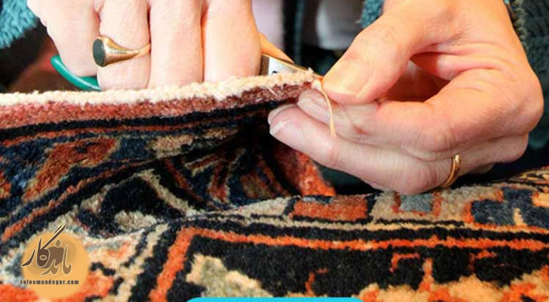 حاشیه‌ دوزی فرش