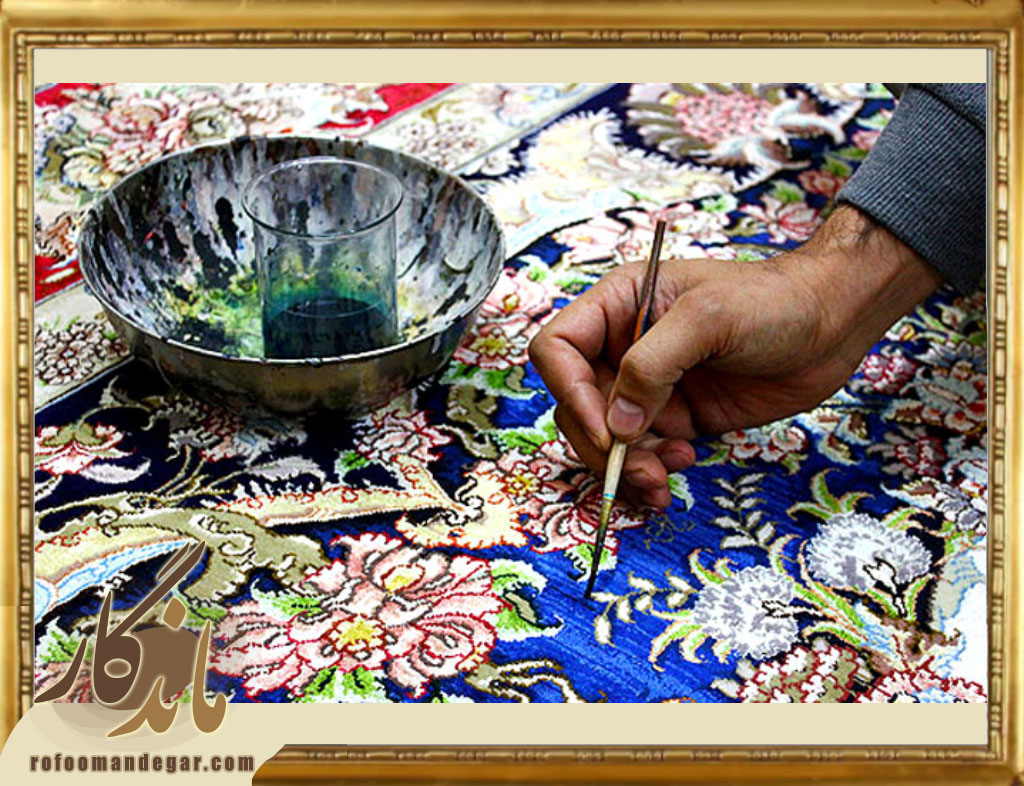 رفوی قالی تمام ابریشم