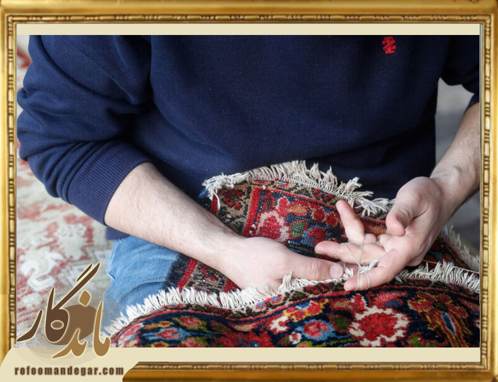 بهترین استاد رفوگری در منطقه پونک