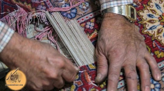 رفوگری تخصصی در ماندگار