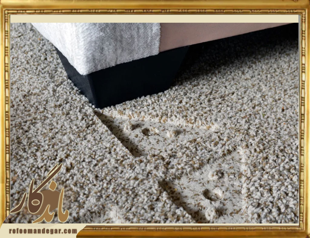 روش‌های برطرف کردن گودی فرش