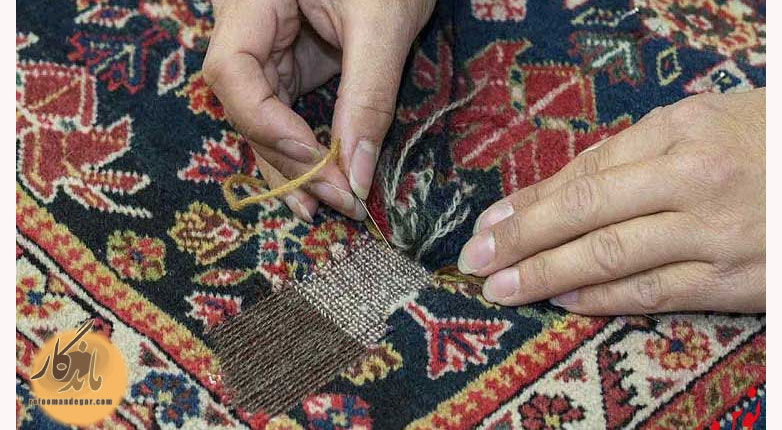 بهترین مرکز اصلاح گودی فرش در تهرانپارس