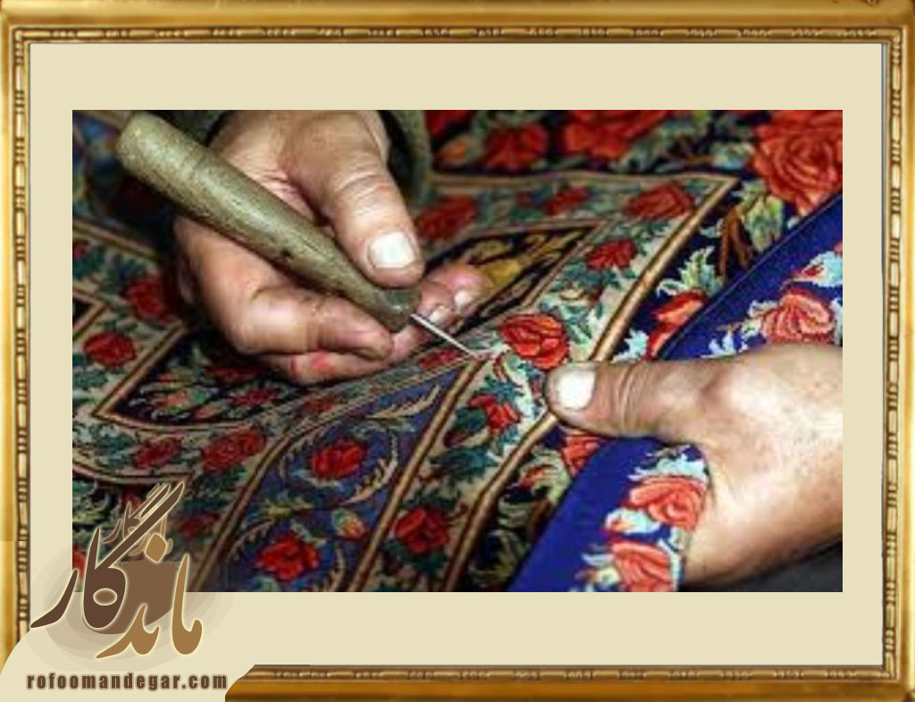 نحوه رفو کردن فرش‌های تمام ابریشم
