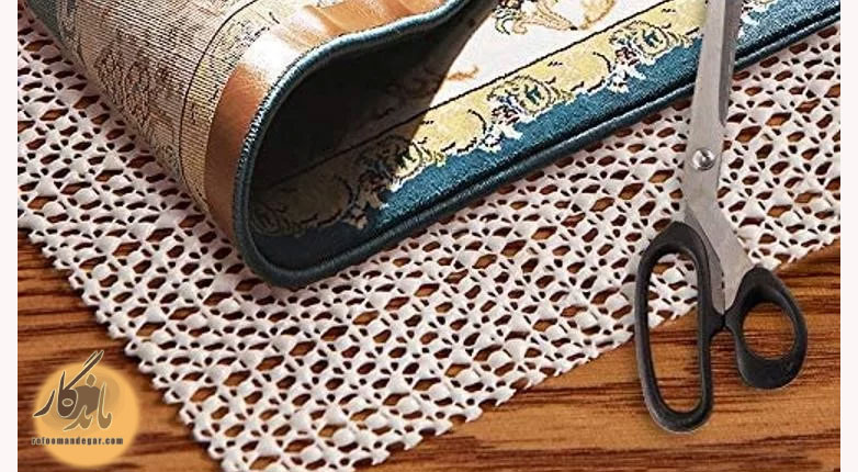 زیرانداز مناسب فرش