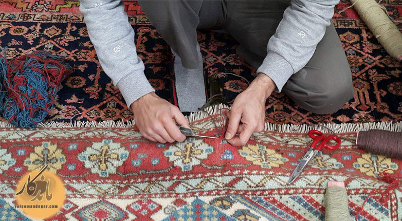 مراحل کامل خدمات رفوی فرش در نیاوران