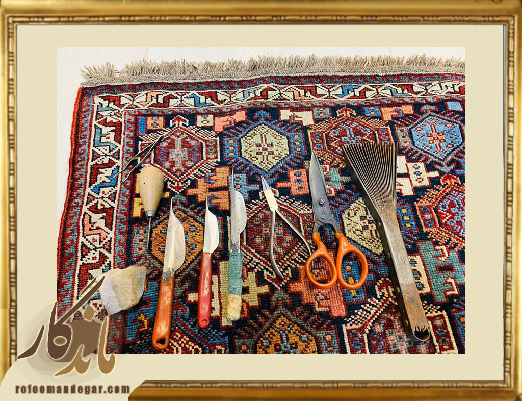 مرکز ترمیم فرش در تجریش