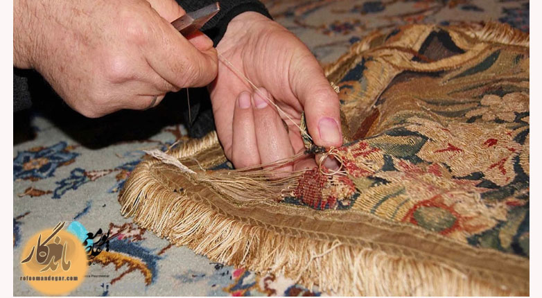 مرکز رفو ماندگار