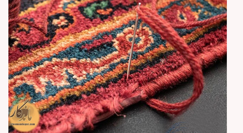 ساییدگی لبه فرش