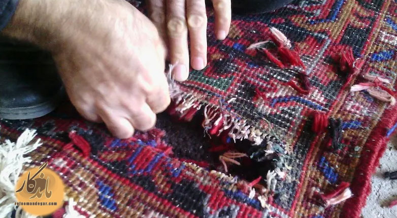 انواع آسیب‌های فرش و روش‌های ترمیم