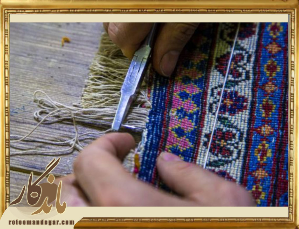 رفو و ترمیم فرش‌ها با ضمانت کیفیت