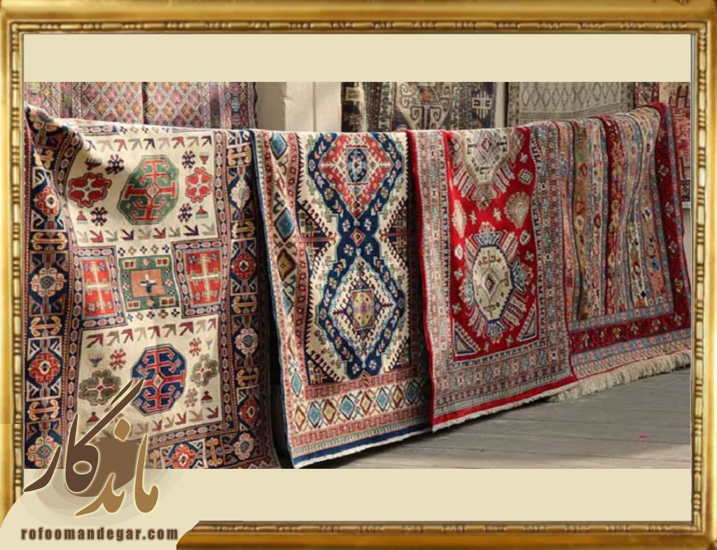 انواع طرح و نقوش فرش ایرانی