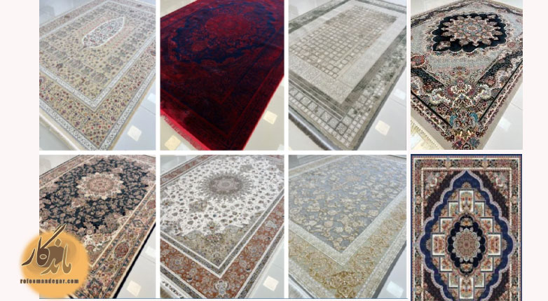 انواع طرح‌های قالی کاشان