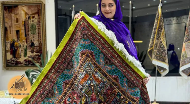 فرش ابریشمی نفیس