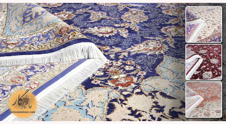راز طول عمر فرش دستبافت