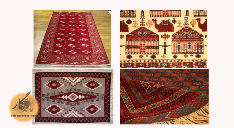 انواع و ویژگی های فرش ترکمن