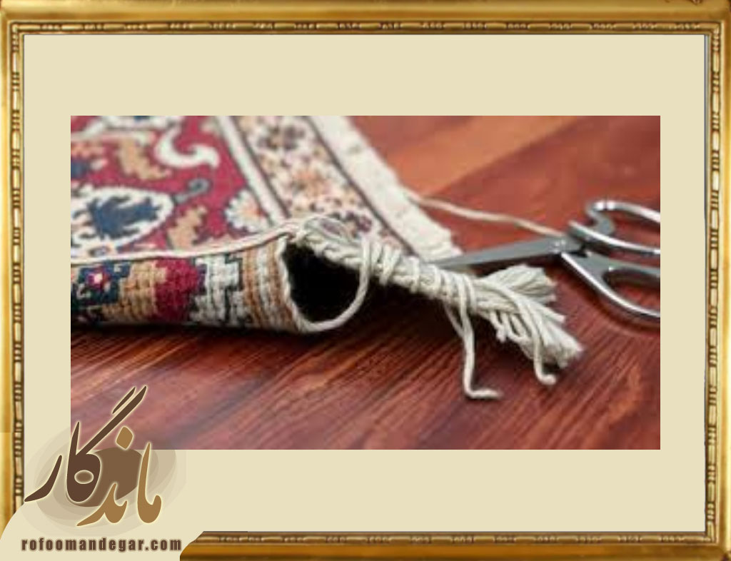 خدمات رفوگری فرش در ولنجک