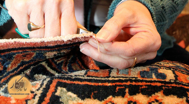 رفوی فرش در تهران