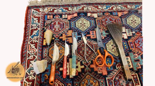 ترمیم فرش در فرحزاد