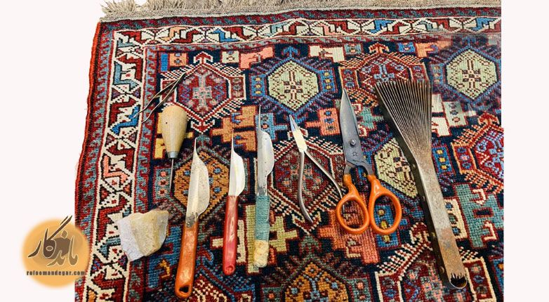 ترمیم فرش در فرحزاد