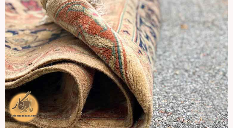 چرا فرش کپک می‌زند