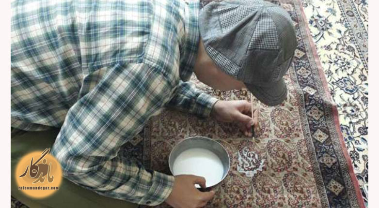 رنگرزی موضعی