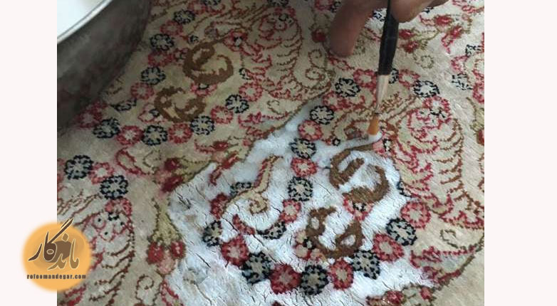 نحوه برطرفکردن رنگ های قاطی شده