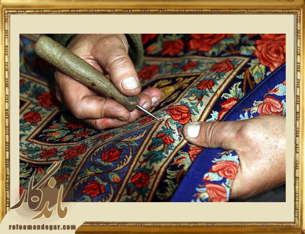 رفوگری شیرازه