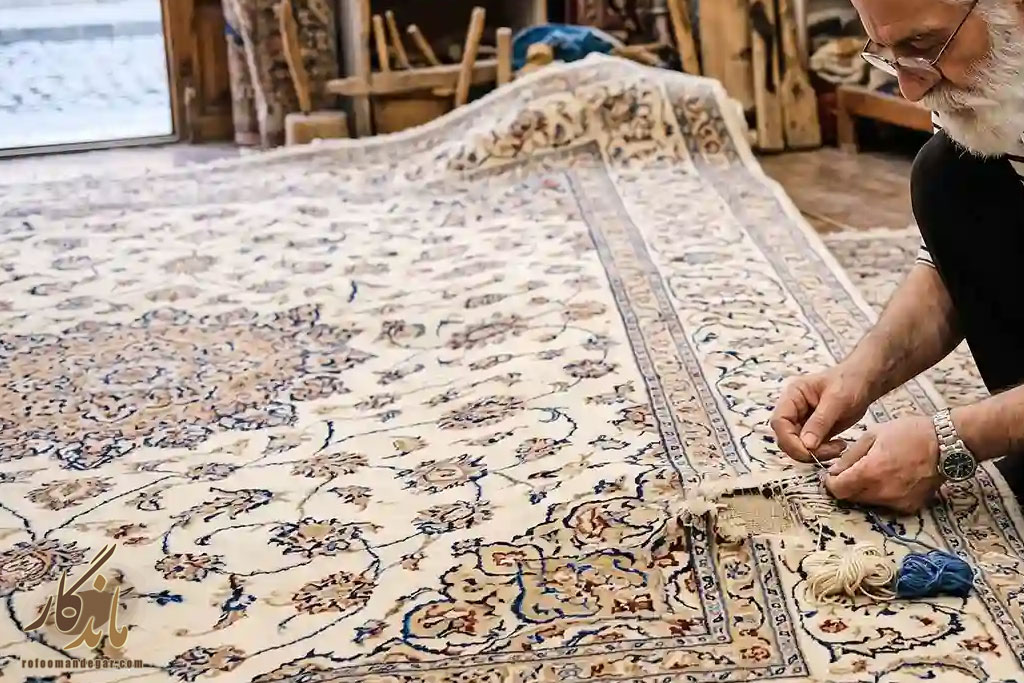 رفوگری فرش زعفرانیه