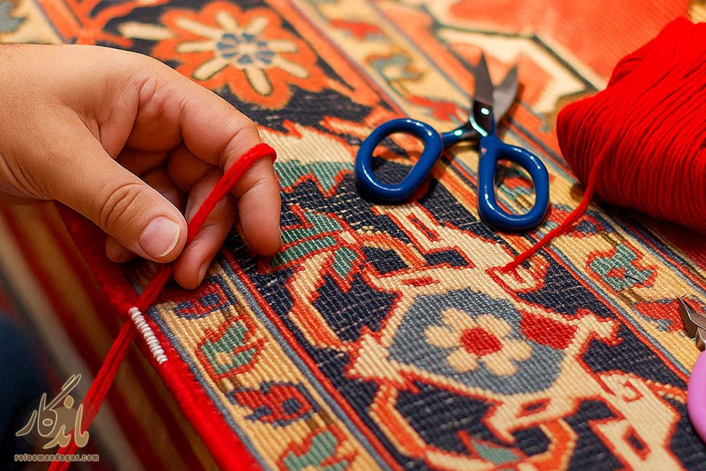 رفوگری فرش در نیاوران