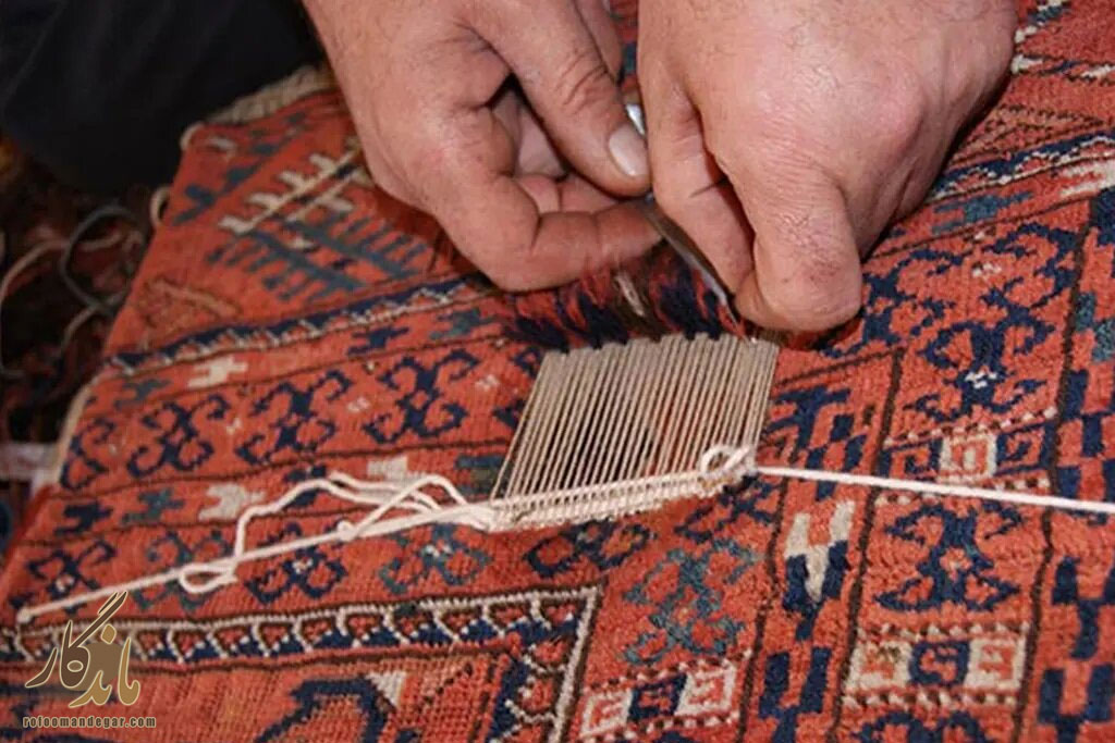 رفوگری فرش یوسف‌آباد